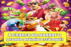 win3333